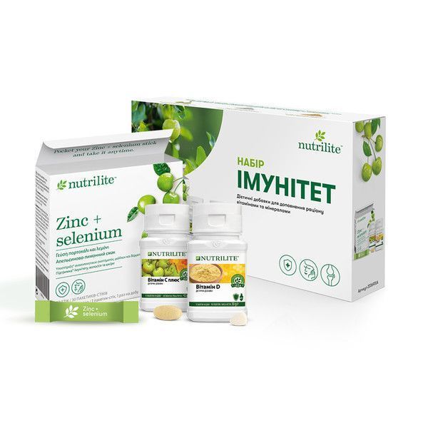 Набір Імунітет Nutrilite 200690 фото