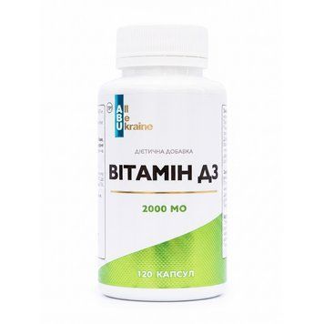 ABU Vitamin D3 2000 IU (60 caps)